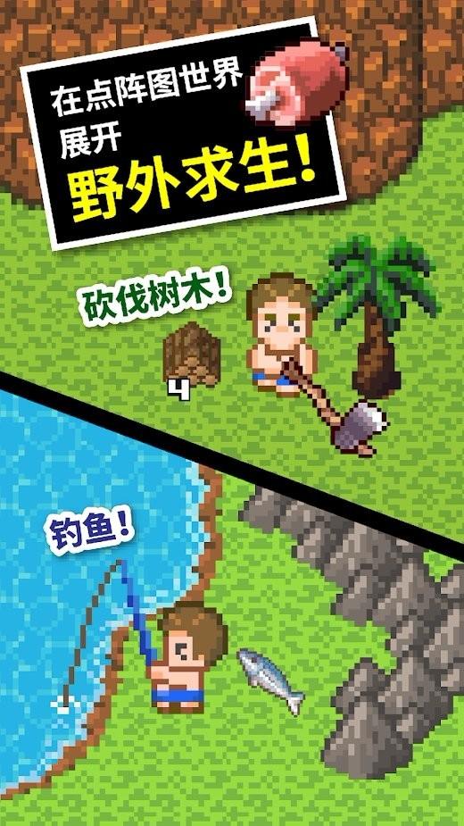 戳泡泡练口算