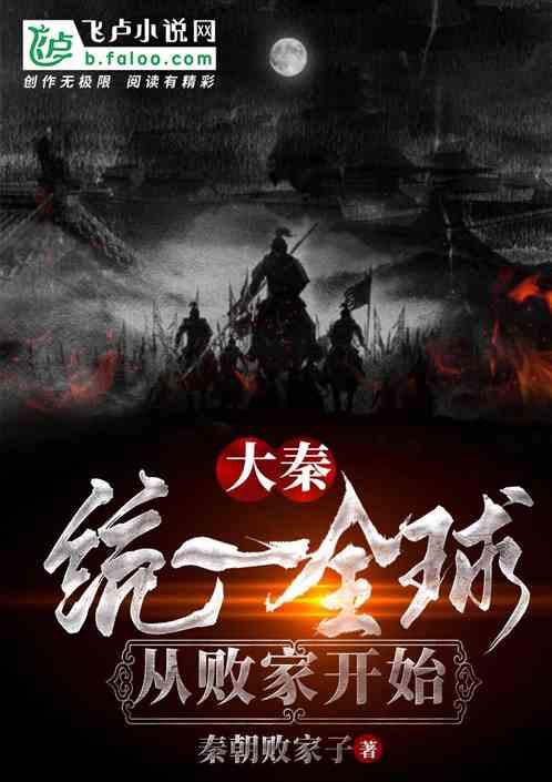 两会好声音 | 何祚云:做长产业链条 支持湖南现代石化产业高质量发展
